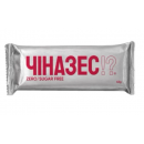 Батончик ЧІНАЗЕС!? Zero/sugar free 45г